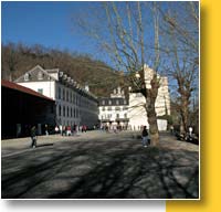 Ensemble Scolaire Coll&egrave;ge / Lyc&eacute;e Notre Dame de B&eacute;tharram