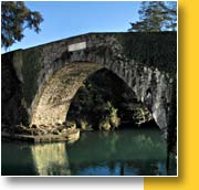 Pont de B&eacute;tharram 
